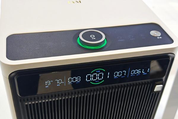 再也不用买滤芯换滤芯了！ IAM携无耗材空气净化器亮相进博会