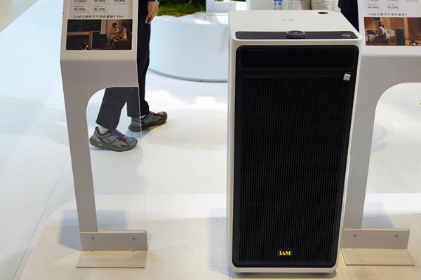 再也不用买滤芯换滤芯了！ IAM携无耗材空气净化器亮相进博会