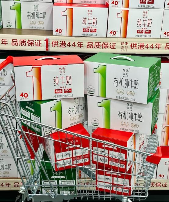 晨光乳业，一部“深圳精神”的乳业奋斗史 