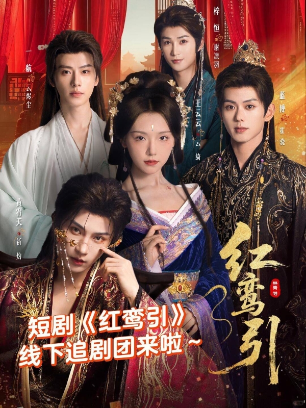 「不思议探片场」专访三大短剧厂牌，探索长期主义下的厂牌经营秘籍 