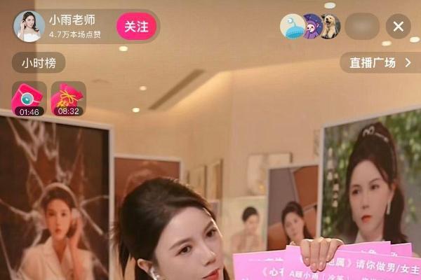 「不思议探片场」专访三大短剧厂牌，探索长期主义下的厂牌经营秘籍 