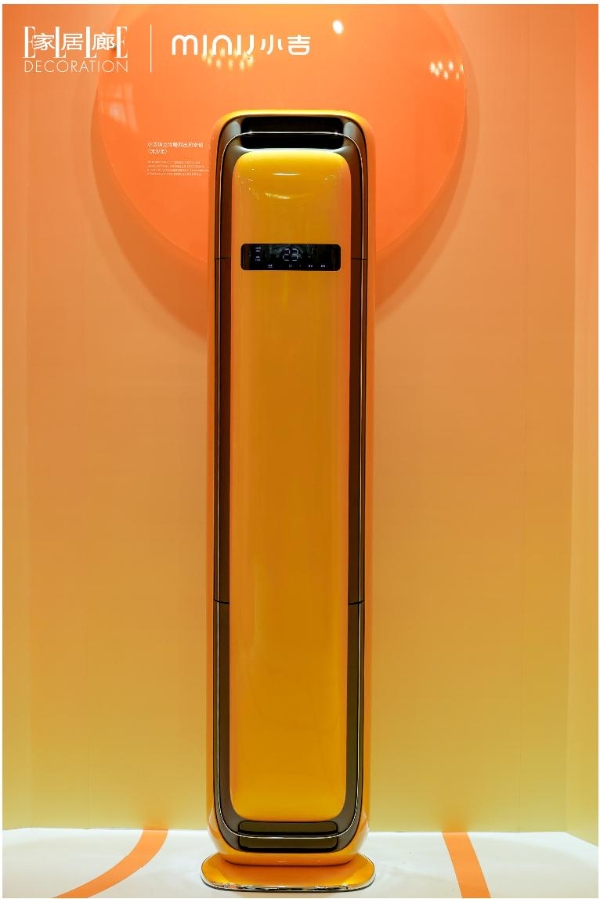 MINIJ小吉登陆“设计上海”2026： 打造沉浸式美学空间，以“共生之美”谱写生活旋律 