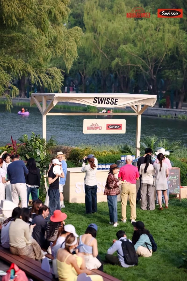 「自然」有什么魔力？Swisse斯维诗观察为什么年轻人都想和自然贴贴 