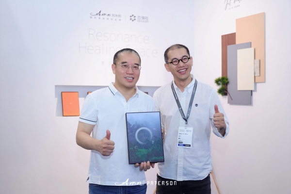 一呼一吸 皆为疗愈丨百得胜 x 阿米纳「影音疗愈空间」全球首发，惊艳亮相2026光亚展 