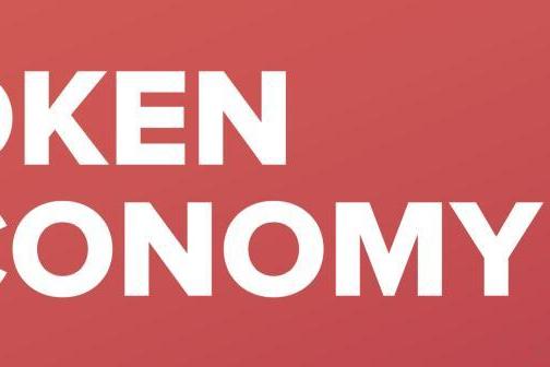中国移动官宣设立Token办公室 运营商全面迈入Token经营时代