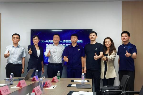 5G‑A全方位支撑赋能，具身智能人形机器人走进消防救援实战现场
