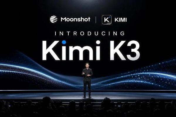 与Fable 5不相上下！Kimi K3震惊美国科技界