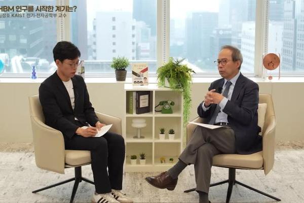 HBM之父金正浩：AI核心竞争力转向内存，GPU算力利用率仅10%-30%