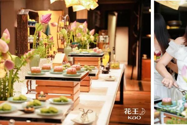 五音荷风赴苏约 花王（中国）疗愈沙龙，诗意诠释“同美共生” 
