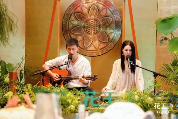 五音荷风赴苏约 花王（中国）疗愈沙龙，诗意诠释“同美共生” 