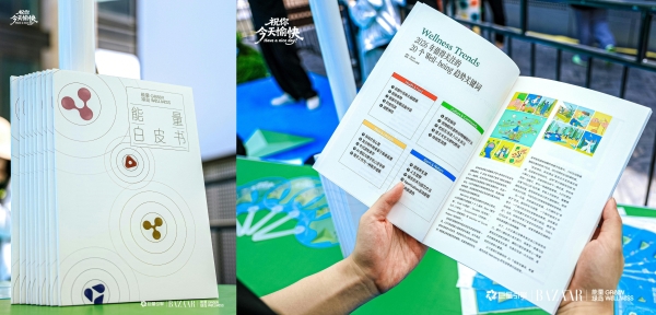 情绪消费时代，巨量引擎以「祝你今天愉快」IP探索疗愈营销新路径