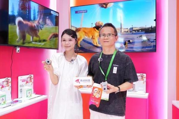当宠物有了“专属手机”：优克联Jeff专访，AI正在重新定义人宠关系