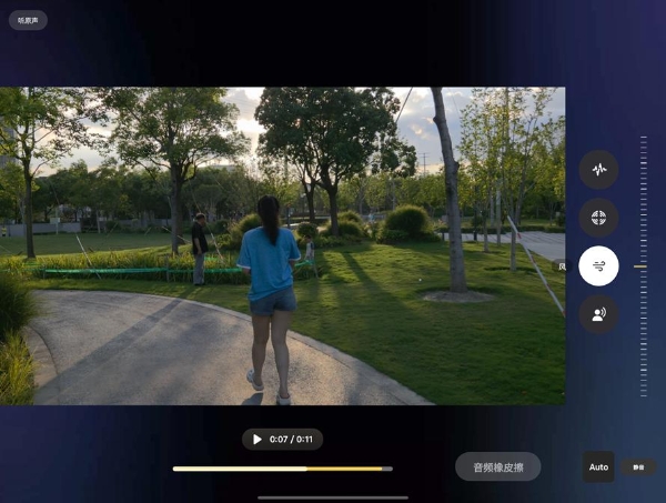 Screenshot_20260807_192329_Studio.png