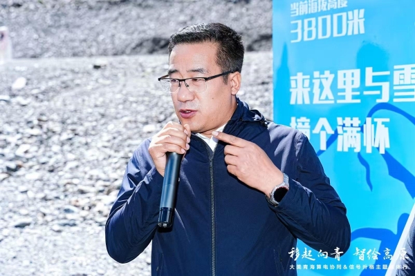 图片7.jpg