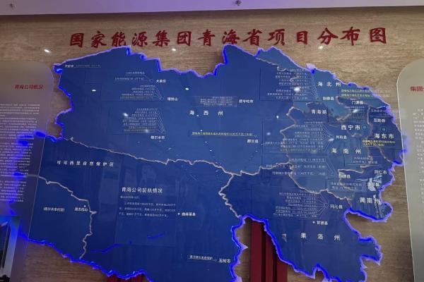 青海启示：谁在撑起中国AI基础设施的全球领先