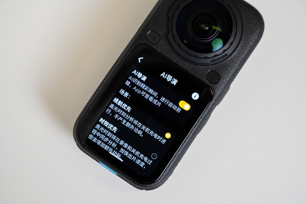 DSC_5651 拷贝.jpg
