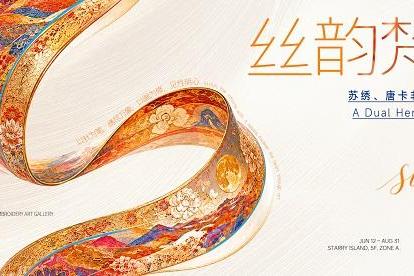 来罗浮宫家居赴一场美学之约 