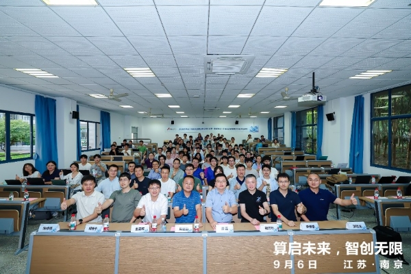 产教融合育英才：东南大学携手华为探索国产算力人才培养新范式