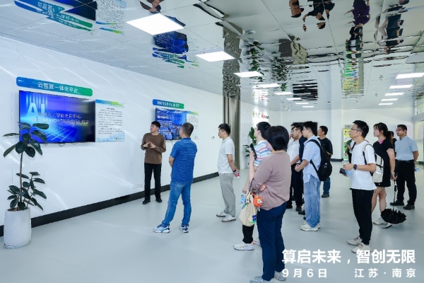 产教融合育英才：东南大学携手华为探索国产算力人才培养新范式