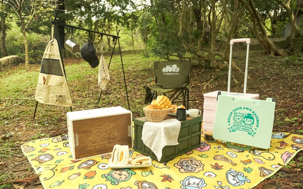 莱尔富联名「LAZY MARU」露营野餐商品加价购！野餐埝、露营椅、摺叠桌~