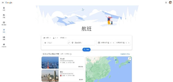 最便宜机票一搜就出现！「Google航班」功能 → 所有航空直接全比价、再也不用辛苦每家找！