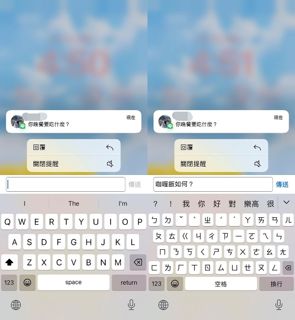 iPhone手机「长按」隐藏功能5神技：拍照光缐锁定、游标神准移、网页图片批次存！