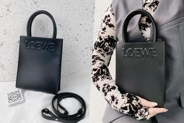 【2023名牌包推荐】LOEWE罗意威官网新款「皮革托特包」价格尺寸一次看！附背带可肩背，实用度满分太心动！