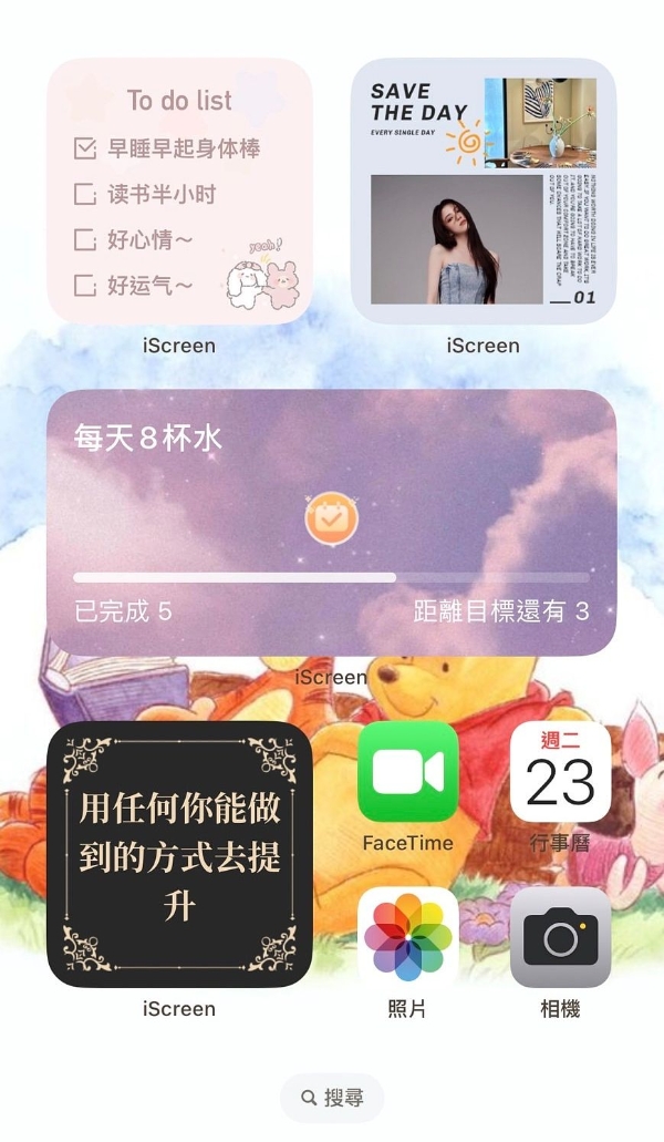 iPhone超可爱小工具APP！復古GameBoy锁定画面、「动态岛」养猫咪种草观星，一键就完成！