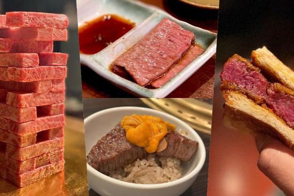 2023东京烤肉必吃推荐Top7！別只知道叙叙苑！日本顶级和牛、自助吃到撑…通通高分评价，快收入旅游攻略清单！