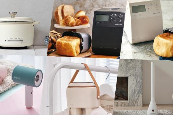 2022圣诞礼物推荐！千元价实用小家电盘点：奶油面包机、冷暖循环扇、调理锅、烘被机，全都想收！