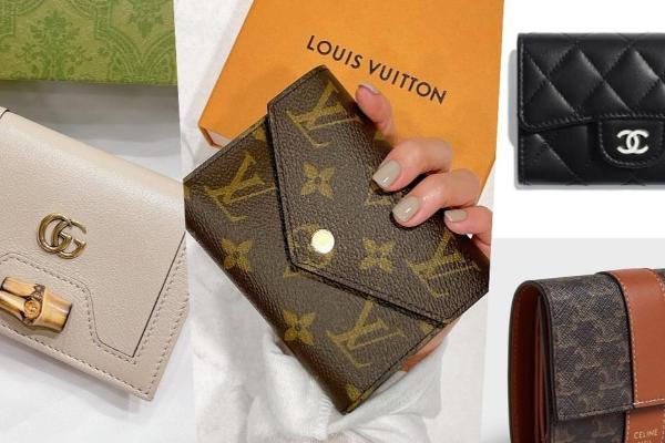 2023名牌皮夹推荐：Chanel钱包、LV卡夹、CELINE…新年招财运从这选！