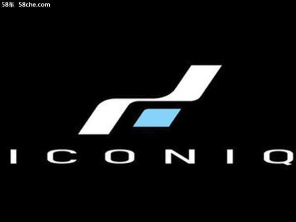 艾康尼克肇庆建生产基地总投资达160亿