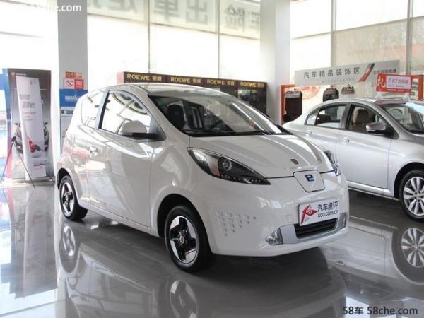 荣威e50 购车限时 优惠4万元 现车充足_tom汽车