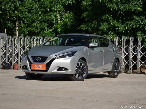 lannia 蓝鸟现金降2.4万 北京新报价