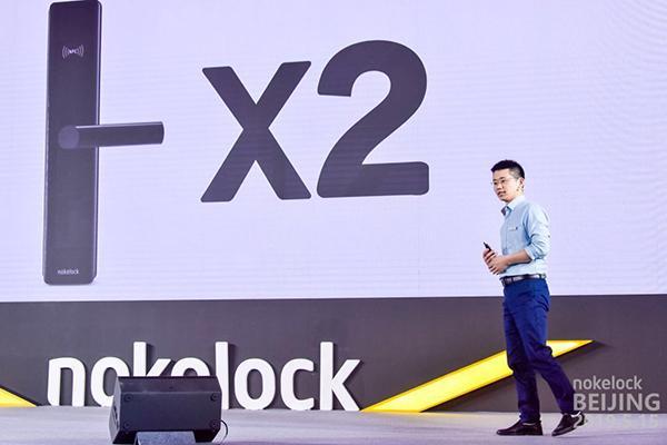 开启物联锁商用新时代，无需电池的nokelock无源锁X2横空出世 _TOM消费