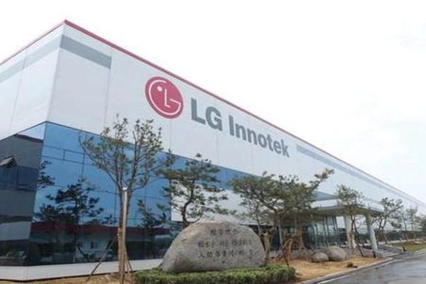 LG发布最小蓝牙模块 针对物联网设备设计_TOM商业