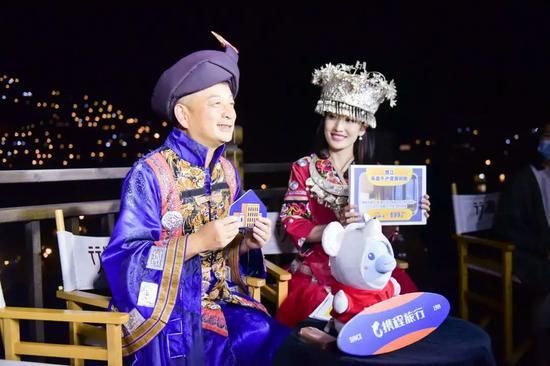 携程发力直播业务梁建章夫人亲管内部这样回应