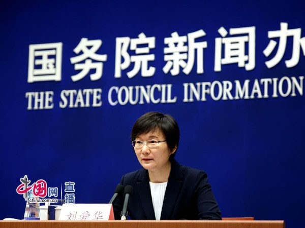 国家统计局新闻发言人刘爱华(中国网 宗超 摄影)中国网财经5月15日讯