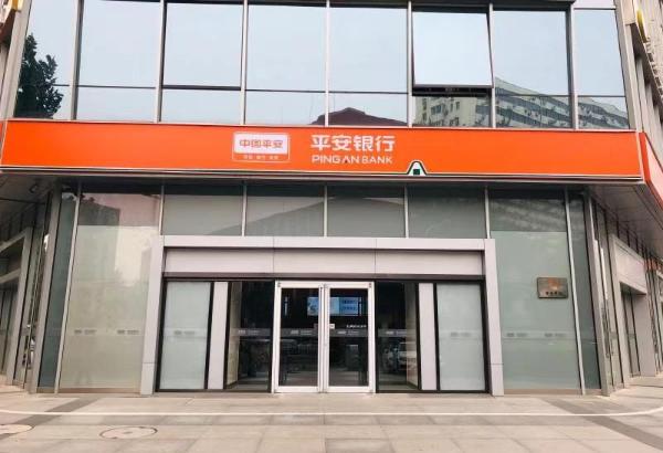 打造"不排队"的综合金融服务银行