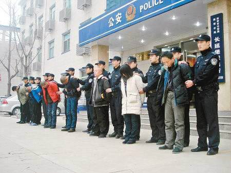 西安警方打掉49个涉恶团伙共计289个嫌疑人和百万金额