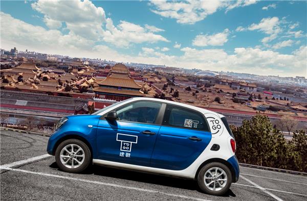 然而togo途歌等共享汽车的出现,则凭借创新性的