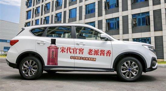 曹烈鹏五个聚焦提速宋代官窖