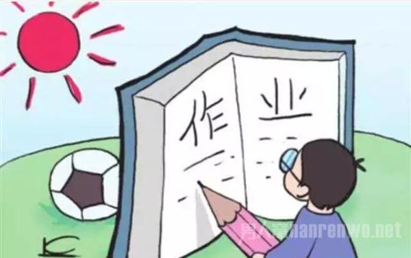 不停补作业的孩子们