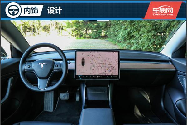 难掩内心躁动 试驾特斯拉MODEL 3全驱版_TOM资讯