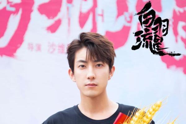 《白羽流星》近日开机 王子奇付伟伦搭档演绎同龄父子_TOM资讯