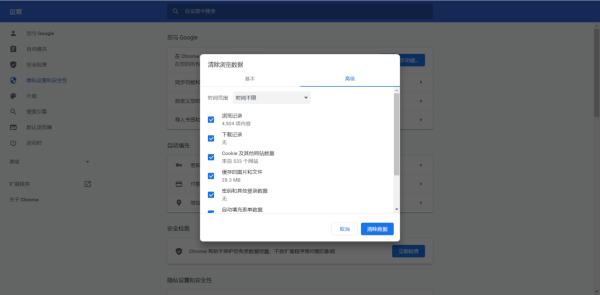企业邮箱服务器如何确保邮件安全？