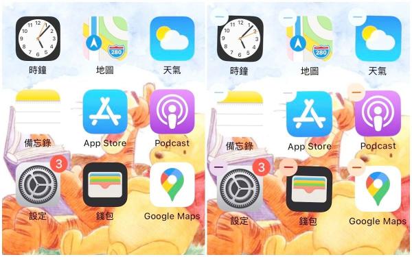 iPhone有趣冷知识：容易被忽略的5个苹果手机功能，学会后方便百倍的实用技巧！