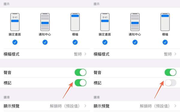 iPhone有趣冷知识：容易被忽略的5个苹果手机功能，学会后方便百倍的实用技巧！