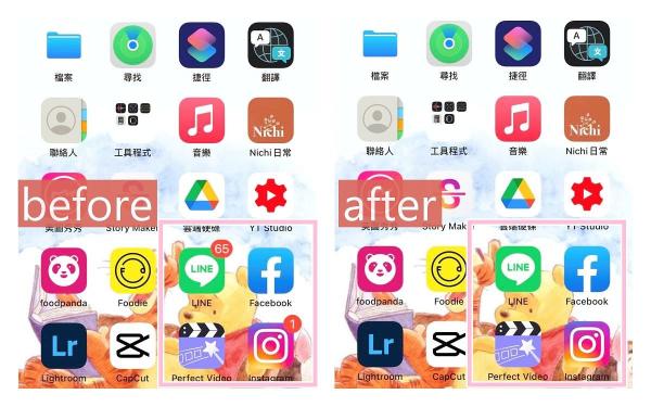 iPhone有趣冷知识：容易被忽略的5个苹果手机功能，学会后方便百倍的实用技巧！