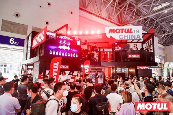 摩力无限 驰骋护航 ——MOTUL亮相2021中国摩博会